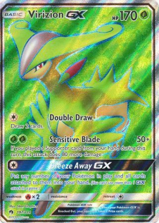 Virizion GX (full art)