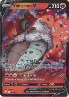 Volcarona V
