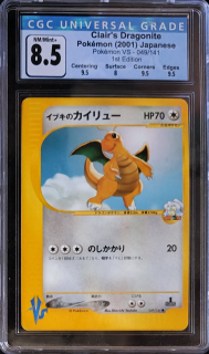 Clair´s Dragonite 1st edition (CGC 8.5)
